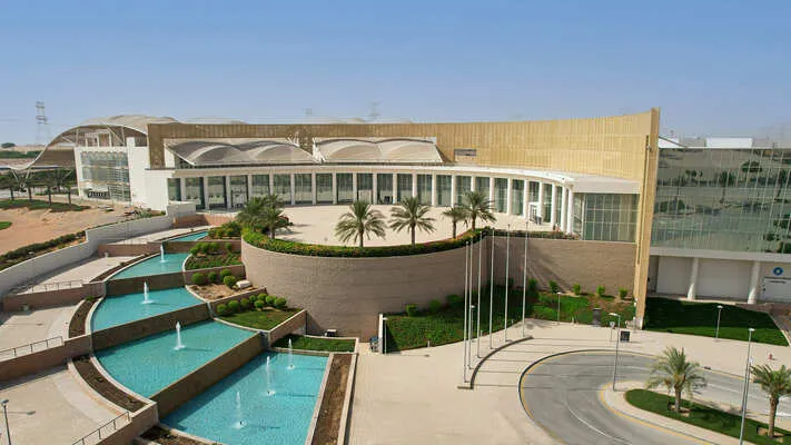 University of Dubai, Dubai